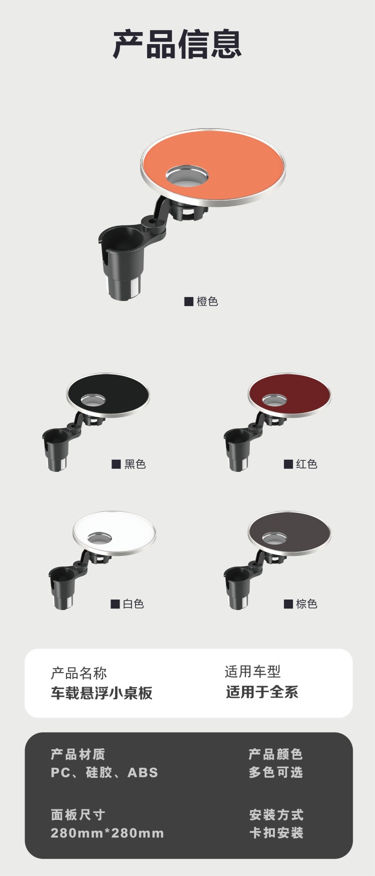 North American Car Cup Holder, Large Diameter In-Car Multifunctional Drink Holder, Large Car Cup Holder Expander