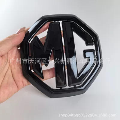 Suitable for Mg Car Logo Car logo - gloss-black-mg6-front-logo-coverage
