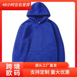 女天鹅绒连帽衫与宽松口袋欧式运动衫女套头衫8色S-3XL春秋季新款