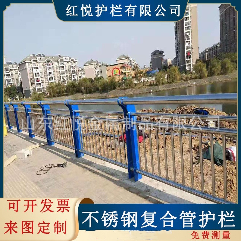 道路桥梁护栏 304不锈钢护栏 山东现货 景观复合管河道隔离栏杆