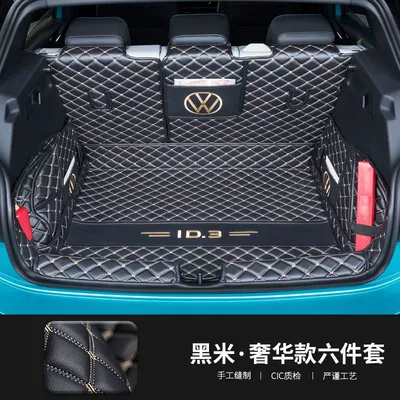 Id.3 Trunk Mat Car – Trunk Mat - leather-model-black-rice-all-inclusive-six-piece-set-volkswagen-id3