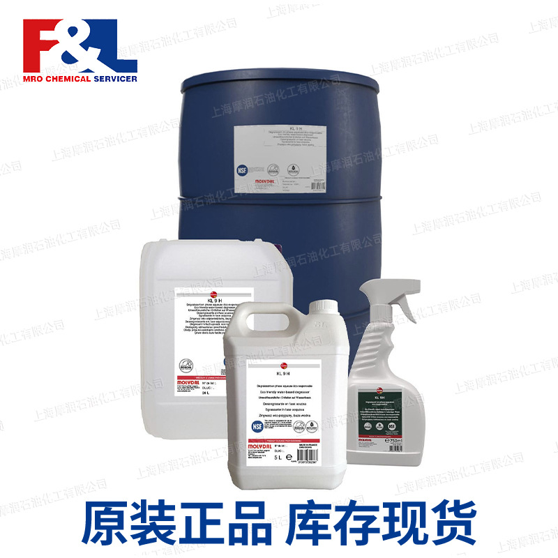 中国区代理 Molydal BG 267 AL  魔力大食品级润滑油脂