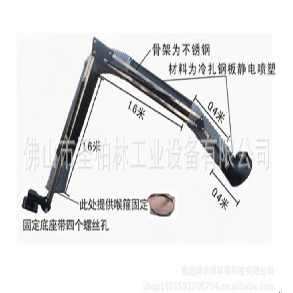 ��Ӧ�����5.5kw���������� ����������������� ��ҵ�۳�������