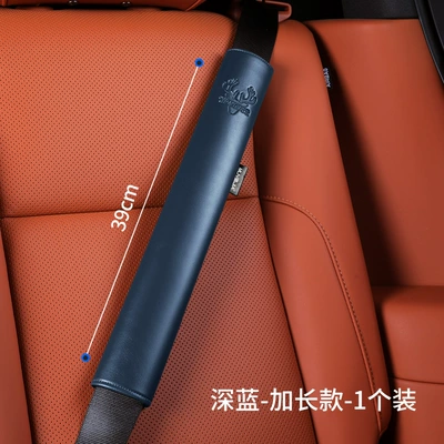 Seat belt shoulder pad | Decoration - fulu-shoulder-pad-deep-blue-39cm