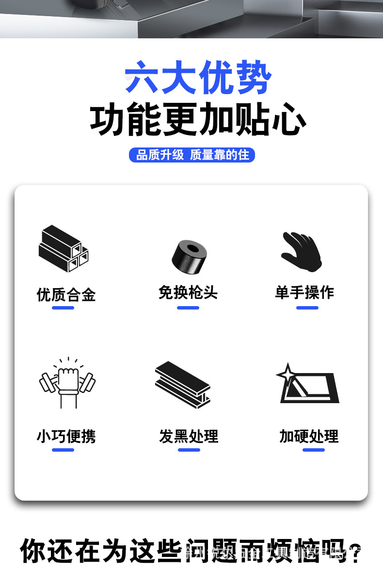 详情_02.jpg