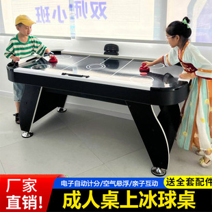 ���ϱ�������׼�����������C�՚���̨�Ҹ�����Ԅ�Ӌ���H�ӻ���