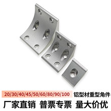 �X�Ͳ����͌��ĔD���Ǵa�Ǽ�����ֱ�ǹ̶���2030404550608090100