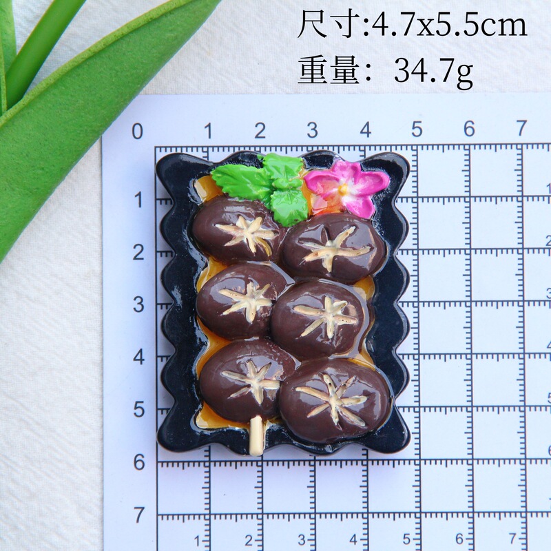 新款中式中餐食玩冰箱贴大卡冰箱贴食玩盲袋抖音拆盲袋盲盒冰箱贴|undefined