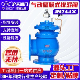 闸阀;蝶阀;止回阀