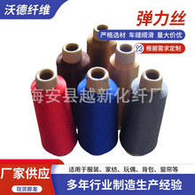 �S�ҹ��� 70D/24F�\�]�����z �����w�S���w������;
