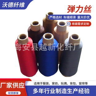 �S�ҹ��� 70D/24F�\�]�����z �����w�S���w������;