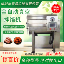 ȫ�Ԅ���հ��W�C���ß����WʳƷ�����W�C������W�ϻ�ϔ���C��