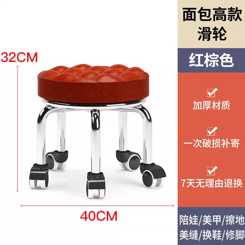 높은 도르래가 달린 적갈색 빵