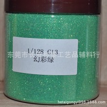 �h���òʽ��[���ɫ�r�G�ZĿ�ò��{�ò���ɫ�tɫ�W��ӡˢ���T1KG