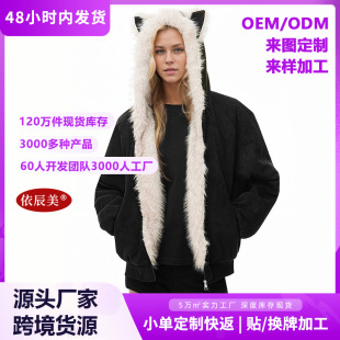 �W���羳��Ƥë�I�A����ɽ��������Ů�ﶬ���Ӻ���H�b�����޷�
