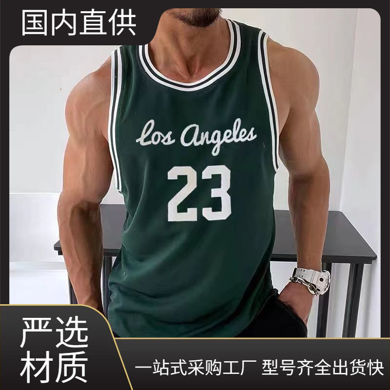American Vest Men's Jersey Sleeveless T-Shirt Men's Retro Basketball Jersey Training Fitness Sports Vest Top Quick-Drying