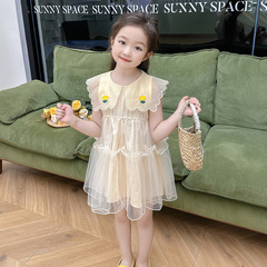 Ladies' Short-Sleeve Summer Dress 2024 New Sweet Korean Style Baby Girl Net Skirt Princess Dress