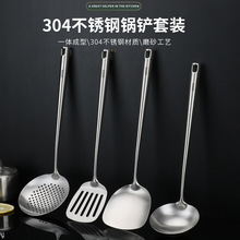 �Ӻ�304���P���P���b�����P��©���L���F�P���׳��P����P����