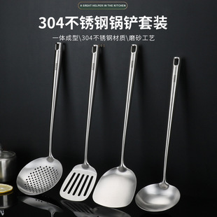 �Ӻ�304���P���P���b�����P��©���L���F�P���׳��P����P����