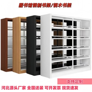 ����ľ�D���^�����WУ��[�҈D�������p�������żܽY���Ӻ�