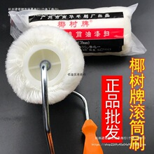 ���A�SҬ�����޾��Lë���۲���ë�T�������ƺ�����z��LͲ������