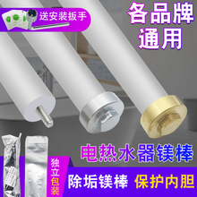 �m������늟�ˮ���V��40/50/60/80L�����ۿڳ�ˮ��ꖘO��ͨ�����