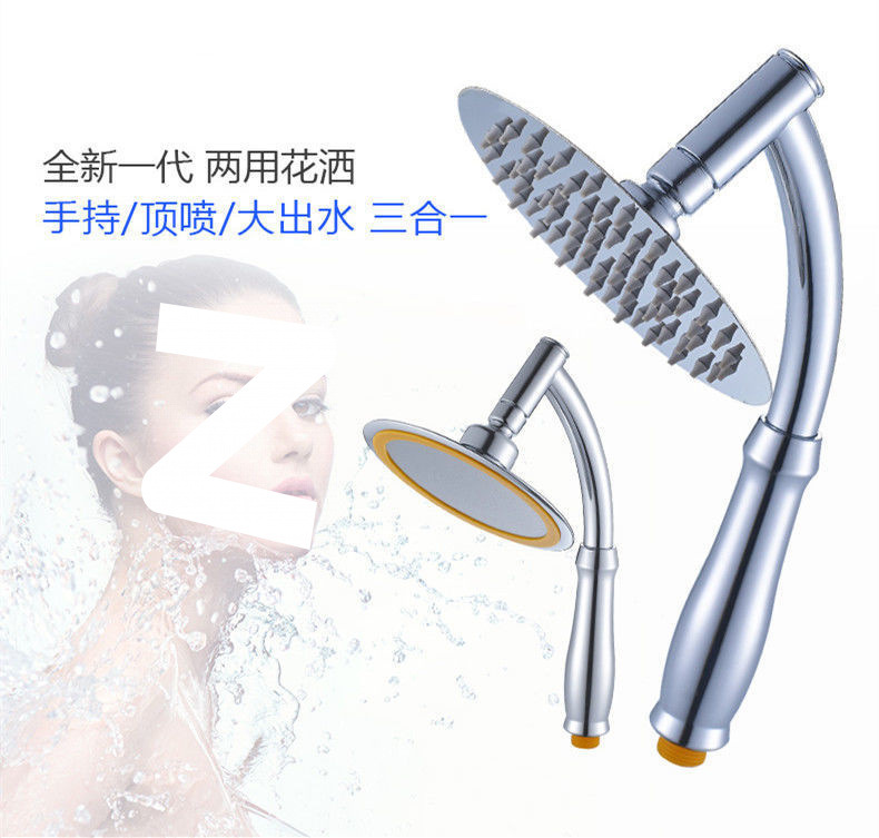 Bathroom pressurized shower head, large water output, household rain shower set, pressurized lotus pod bath, flower sun-drying head details Picture