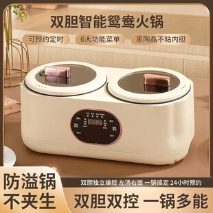 �pđ���Ҷ๦��늻������������һ�w����ȫ�Ԅӱ����x���