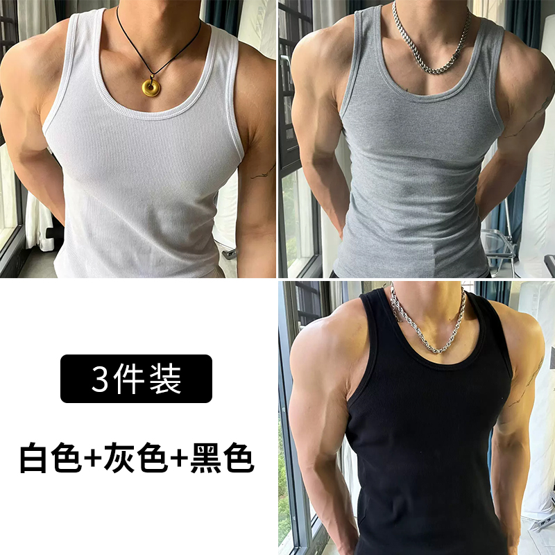 블랙+화이트+그레이 가성비 [실면 3팩]