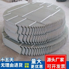 球阀;除沫器;管道及配件