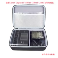 Применимый Canon CP1500/1300/1200 беспроводной цветной фотопринтер ударопрочный жесткий EVA для хранения