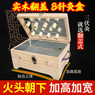 ���ĺ�ľ������Ӹ��������S���ļ���ȫ�팍ľ���w6�8�ͨ��ľ��