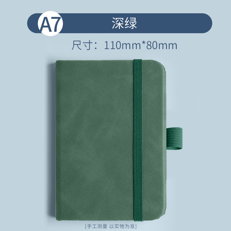 Cuaderno de bolsillo A7 sensación de piel corteza simple pequeño cuaderno de notas pintura elástica cuaderno de mano