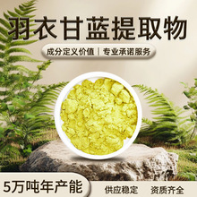 ���¸��{��ȡ�� �S�Gɫ �����ˮ ���¸��{���� ����⃦ܹ��F؛