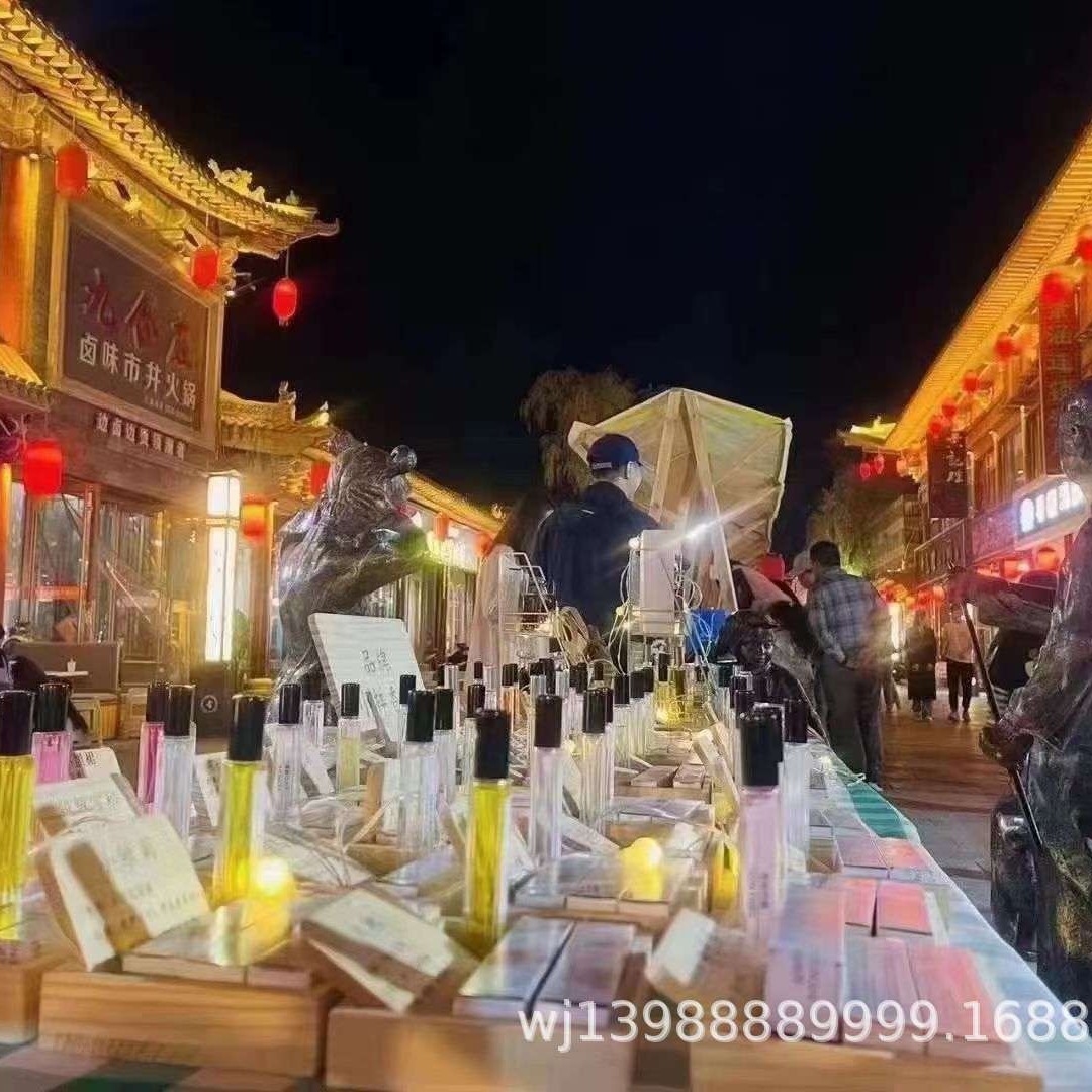 2025-07-05 14:41:15.jpg