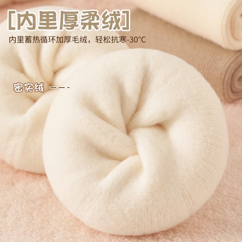 Snow ground children autumn and winter crew socks with extra padding and thickness warm long socks plush home floor socks wholesale