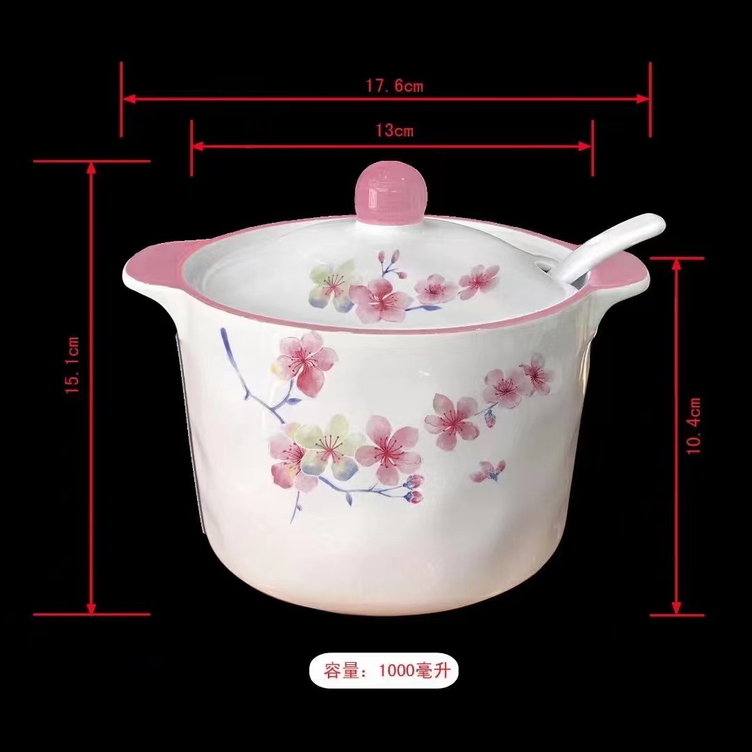 微信图片_20231003160656