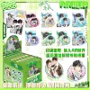 Wait for me after school AR【Yatsushiro】