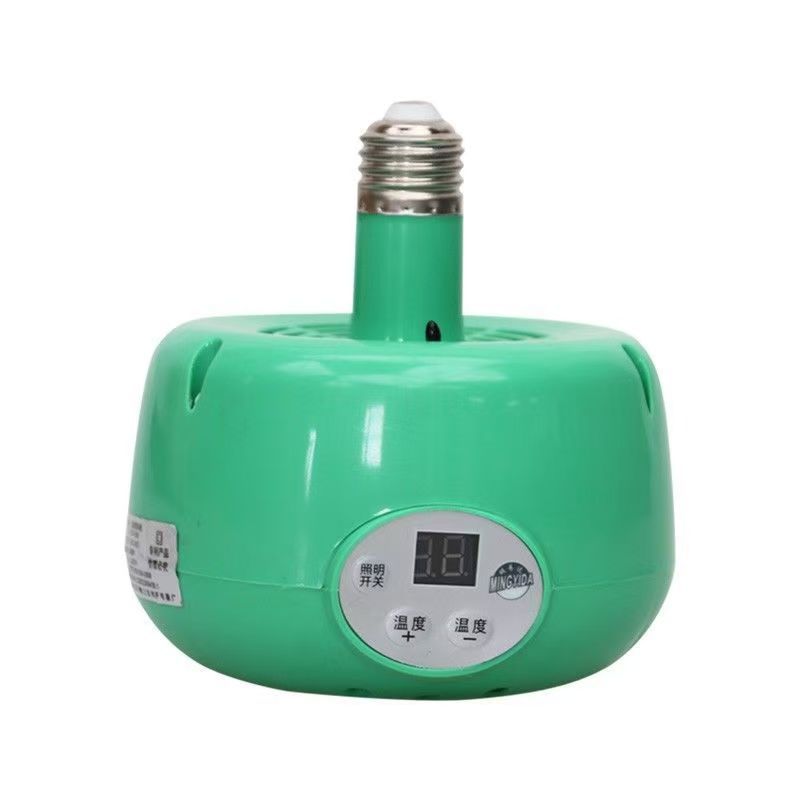 Lámpara de control de temperatura de salida