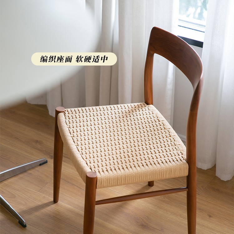中古实木餐椅复古简约实木椅家用复古卧室化妆椅靠背藤编椅子|undefined
