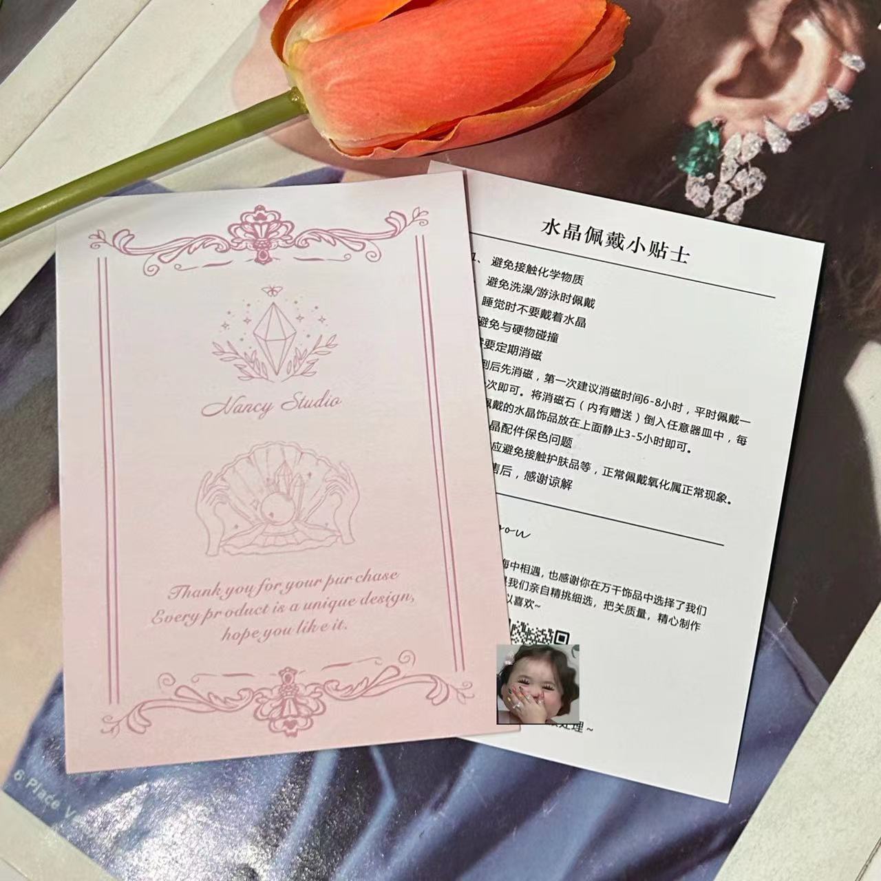 b9cab893d21ca5450500db0d796a81