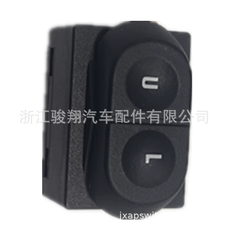 Большое количество товаров в наличии с гарантией качества подходит для кнопок управления стеклоподъемниками Chevrolet E6DZ14028B, 901-234.