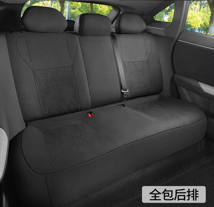 Changan Deep Blue S07 car seat cushion, all-season saddle cushion, suede full-cover breathable seat cover, specifically for Deep Blue S7