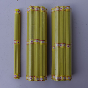 Lotus Incense Traditional Yellow Incense Earthy Yellow Incense Flame Incense 370 Sticks 10 Large Packages Affordable Home Use Incense Buddha Statue