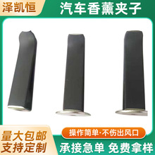 ܇�d�A�γ��L�ڊA����܇��޹�A�ӈA���L�ڊA܇�d��ˮ��޹�A�����