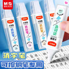 ��&����^��������ɫ�P�W���o�ۿɲ�䓹P���������P���ֹPM21511