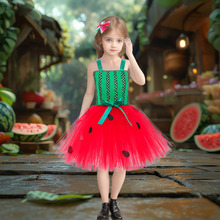 万圣节服装跨境女童水果造型表演服西瓜舞台装扮服装儿童连衣裙