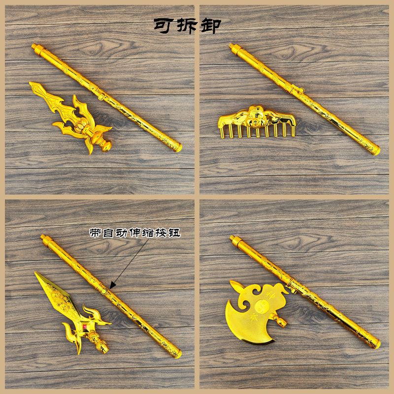 QQ图片20220418162749_副本_副本