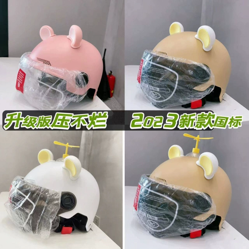 3c сертифицированный шлем национальный стандарт новый 2025 не ломает электрический автомобиль мотоцикл для взрослых четыре сезона летняя полусорный шлем безопасности