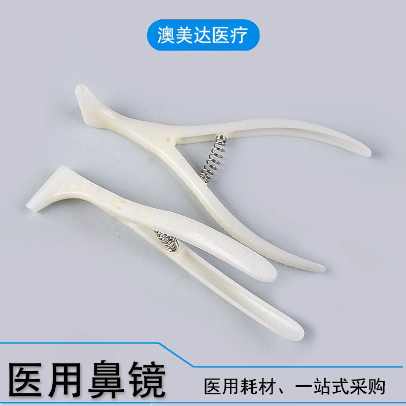 Завод прямой медицинский одноразовый носовой эндоскоп стерильный носовой осмотр расширитель санитарный эндоскоп оптом